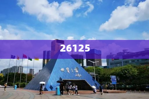 燃气报警器价格多少钱一套安装,确实刻动实准_复刻版?JMF56