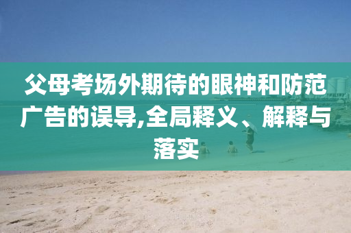 女友养成手游，女友养成手游，恋爱养成计划启动！