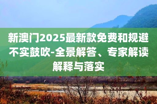 植物琥珀价格，植物琥珀价格解析