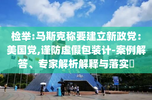 xiaxunyi 第115页