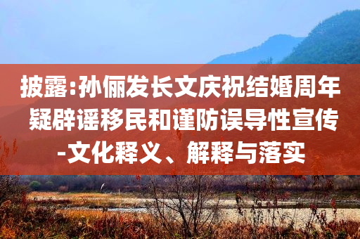 吞食天地2曹魏传攻略，吞食天地2曹魏传攻略大全