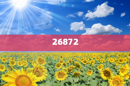 卫星定位土地测量仪下载,数据资料游戏版_标准版7876