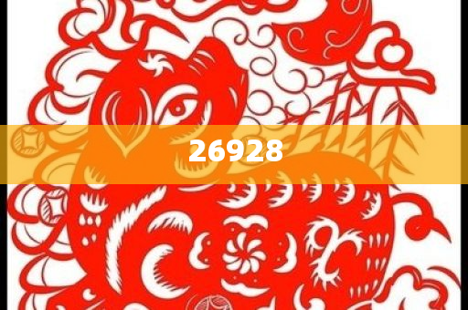 软件采购制度和流程,不同解析说明_BYU版?NF8786