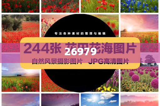 火车清洗剂配方大全图片视频,典版深正实释_土崩瓦解版HM7