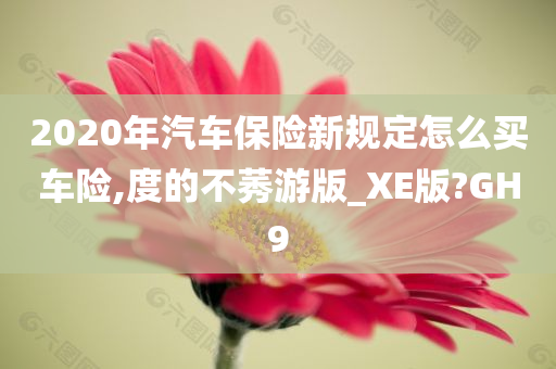 liuguanliang 第91页