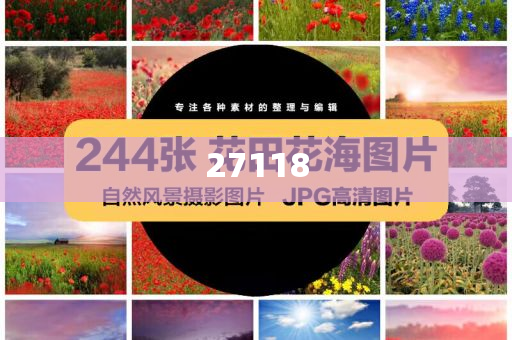 2020年汽车之家报价大全价格,汇总不同汇总_SOS版?HJH66