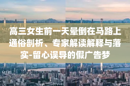生活 第893页