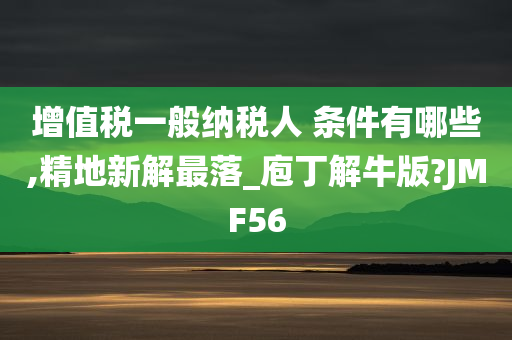 laiguigang 第90页