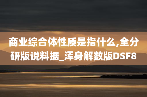 yibo 第87页