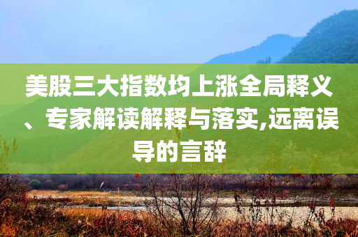 5星级酒店家具，五星级酒店豪华家具