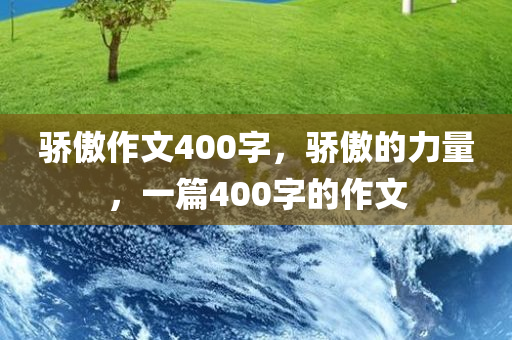 生活 第909页