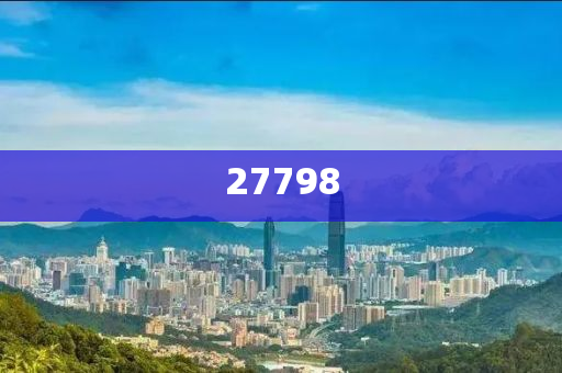 猪肉价格走势近十年变化,解释复刻版解答_标准版78678