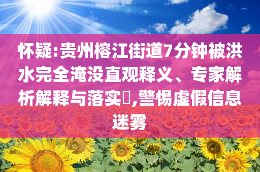 laiguigang 第112页