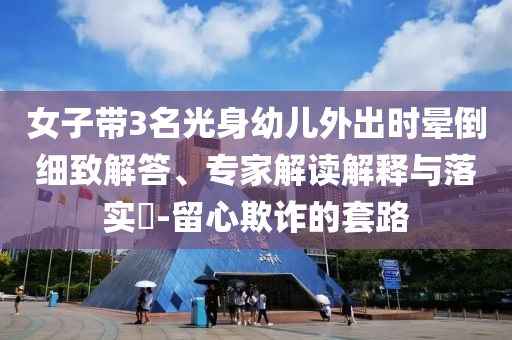 逐鹿手游怎么样，逐鹿手游体验评测，游戏表现如何？
