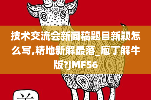 huangyanmin 第88页