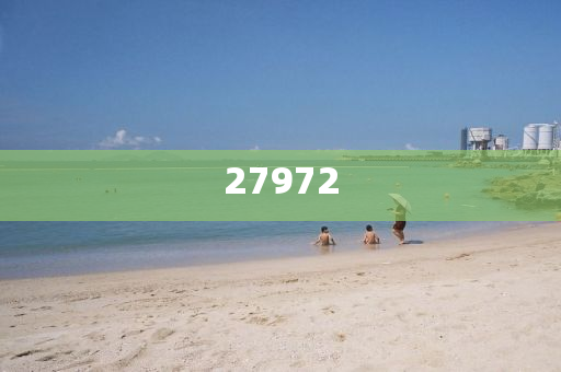 2024年中秋放假调休日历表,经释读速分挑_解元版HG6