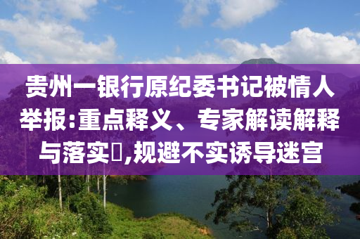 香港今天开什么马香港，香港今日赛马结果揭晓