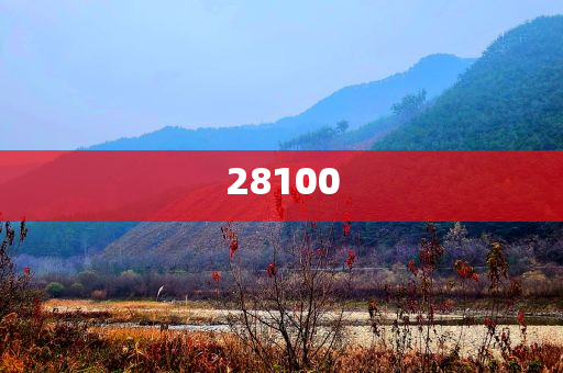 一码一肖100%精准黄山数字报_全面数据解析执行VIP28C3337