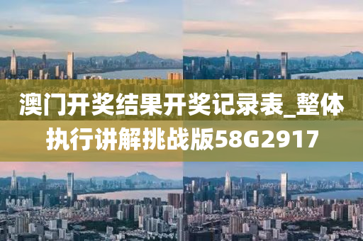 huangchongshun 第89页