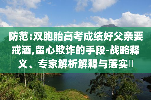 紫砂茶具价格，紫砂茶具价格概览