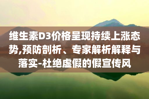 阀门质保期国家标准，阀门质保期国家标准的详细解读