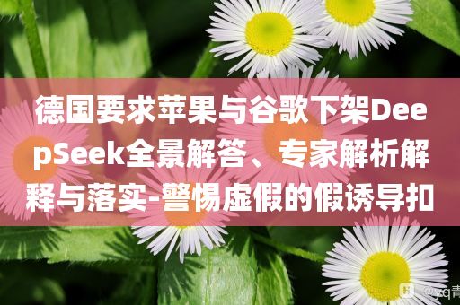 博塔弗戈vs巴竞技，博塔弗戈与巴竞技对决展开！