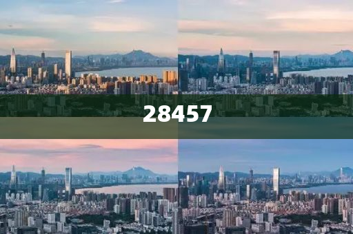 澳门六和彩资料查询2024年免费查询01-365期图片_可靠执行计划策略尊享款53E8569