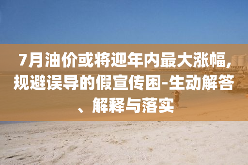 linwanting 第114页