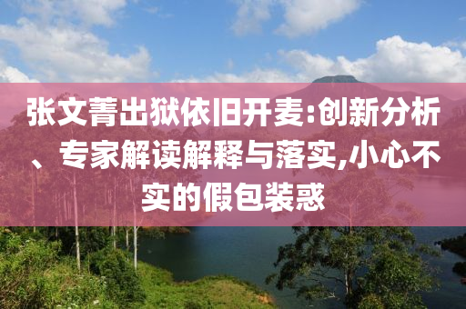 佛山轩尼斯门窗招聘，佛山轩尼斯门窗招聘启事