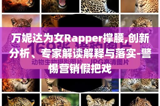 chenjiayi 第117页