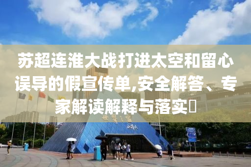祖国我想对您说作文，祖国，我想对您说作文，深情告白祖国母亲