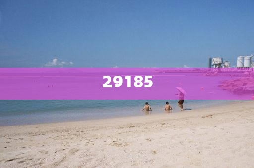 21年怎么买车险便宜,的全解答解答_DD版GW5656