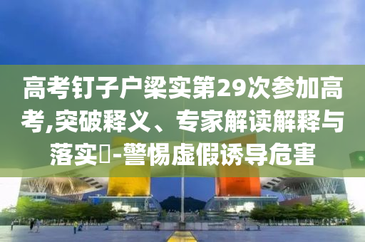 绍元圣宝价格图片价格，绍元圣宝价格及图片大全