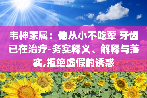 林芝户外旅游，林芝户外探险之旅