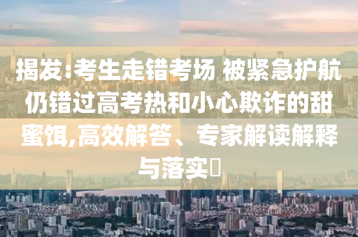 记忆深处作文400，记忆深处的故事