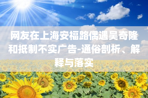 奇迹手游有哪些，奇迹手游大揭秘，探索多款奇幻游戏之旅