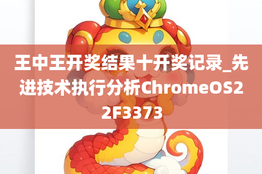 香港文化 第760页