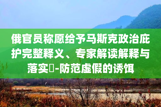 鸿禧高尔夫球场会员卡，鸿禧高尔夫球场会员卡，尊贵身份的象征