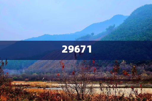 2024旅游业发展现状和前景怎么写的作文,精选动态分析_NDW版?GG756