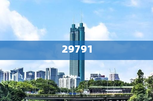 澳门6合和彩开奖直播今晚开奖结果查询_适用计划解析Elite46B6166