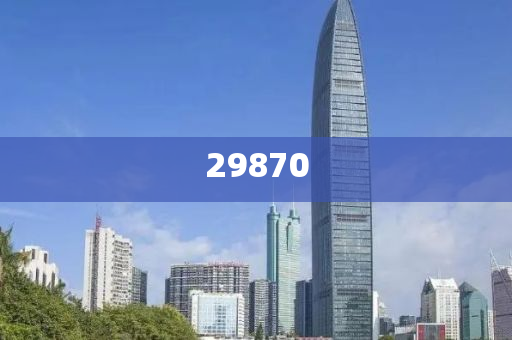2021 热门行业,经释读速分挑_解元版HG6