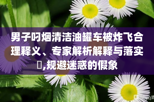 太极18，太极18式实战演练