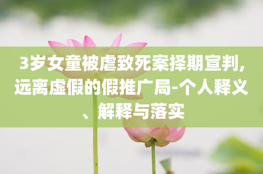 公司御瑜伽，公司御瑜伽，身心和谐之旅