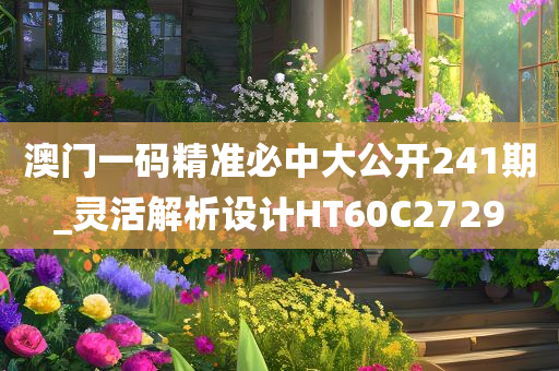 wuxinyun 第86页
