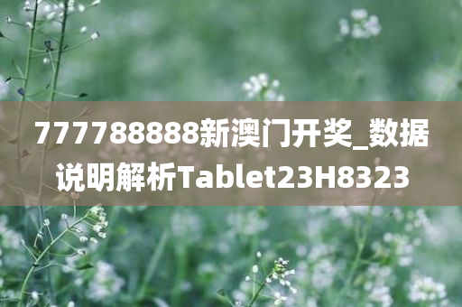 churou 第88页