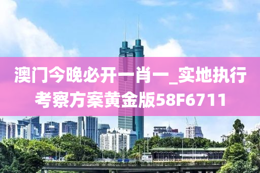 jinrou 第88页