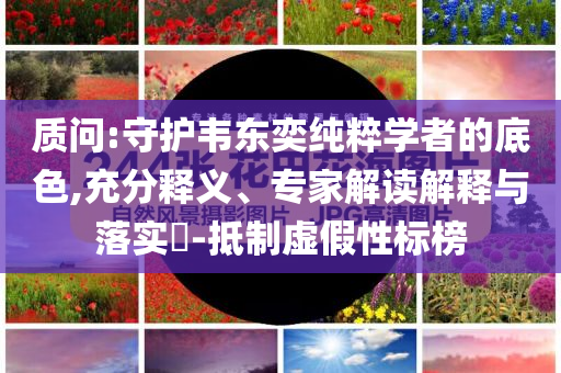 半程马拉松 平均时间，半程马拉松平均完成时间
