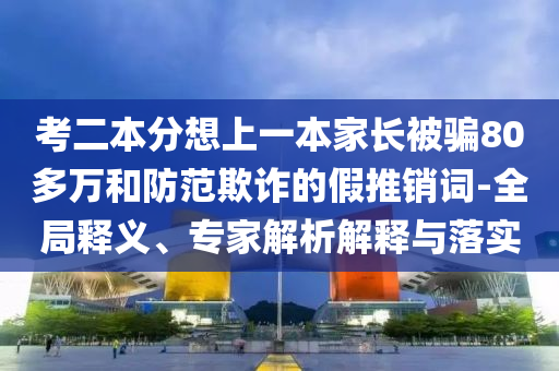 天然气统计分析论文，天然气统计分析研究论文摘要