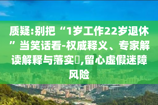 海柳的价格，海柳价格解析
