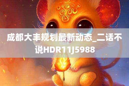 super_admin 第180页